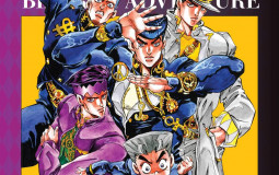 Jojo bizzare adventure biggest chests